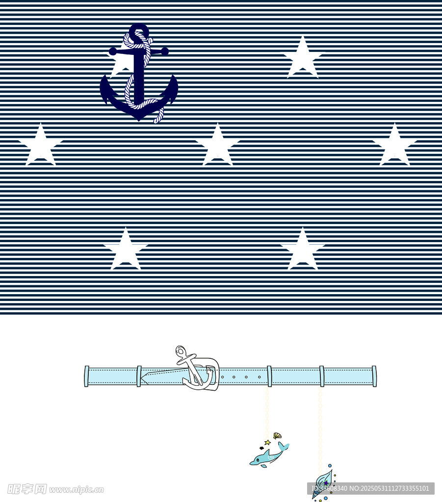 几何