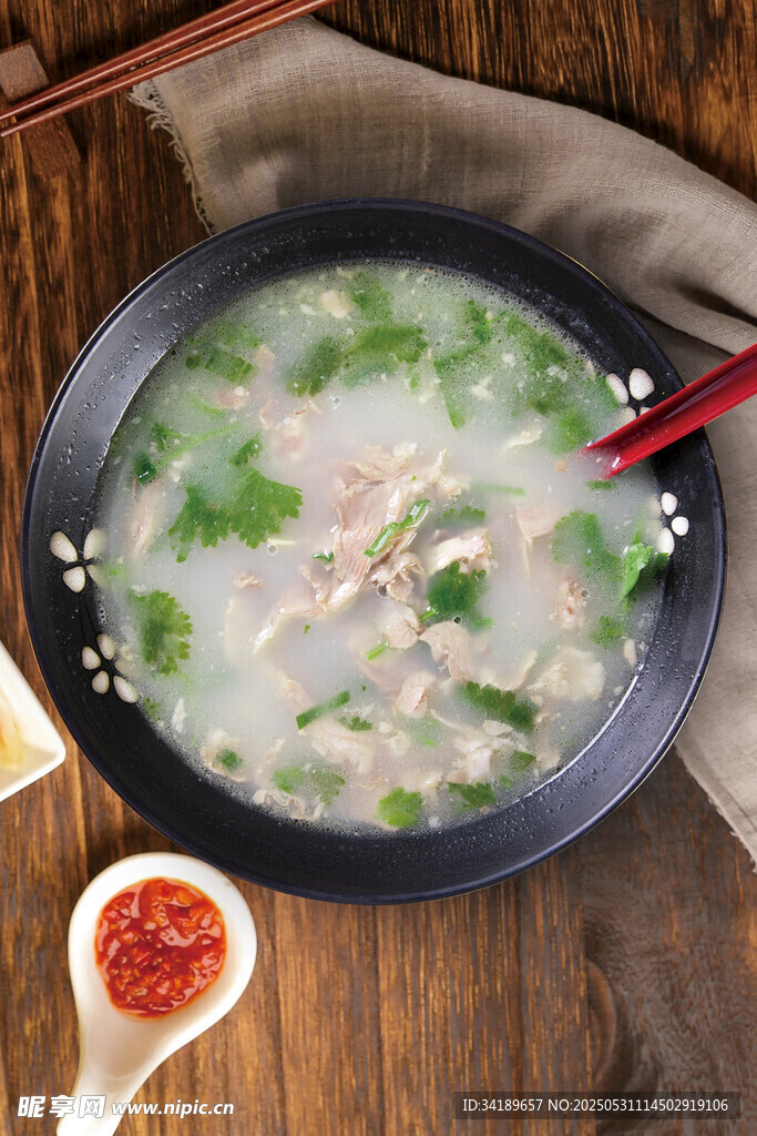 羊肉汤