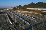 铁路轨道全景俯瞰