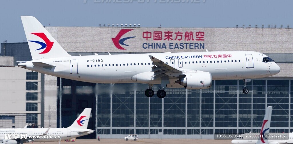 深圳航空飞机起飞瞬间