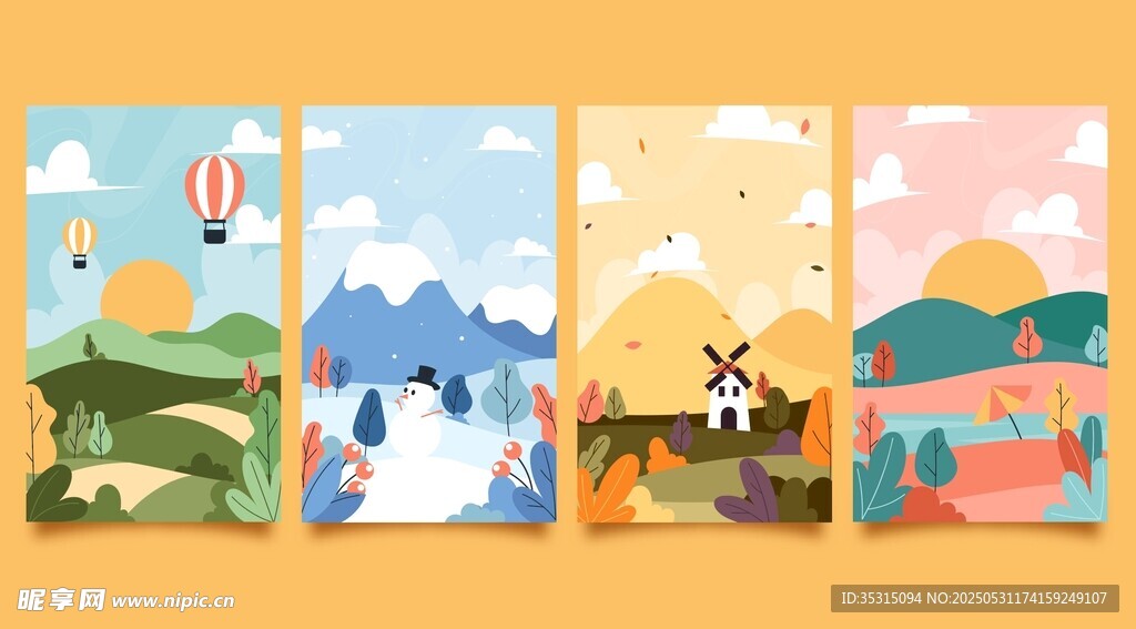 多彩风景插画组图