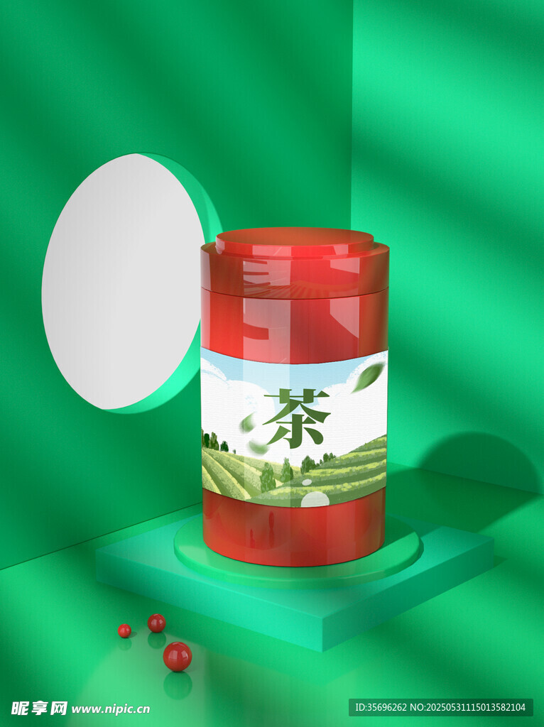 茶叶盒
