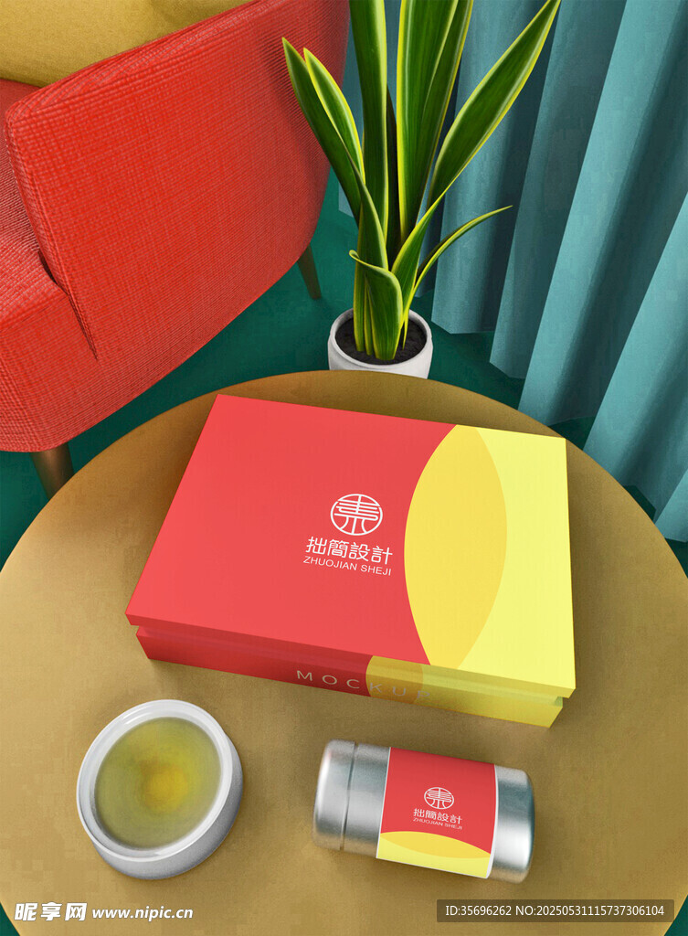 茶叶盒