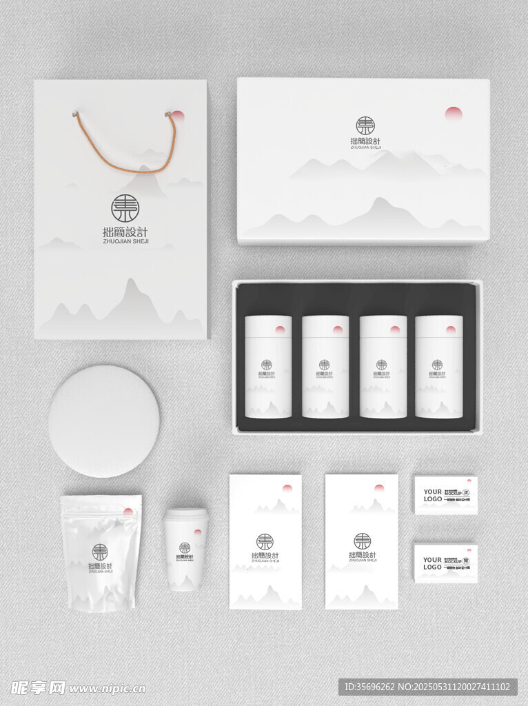 茶叶盒