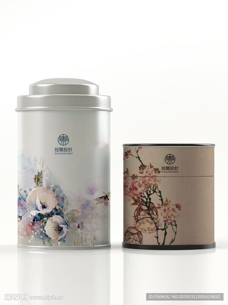 茶叶盒