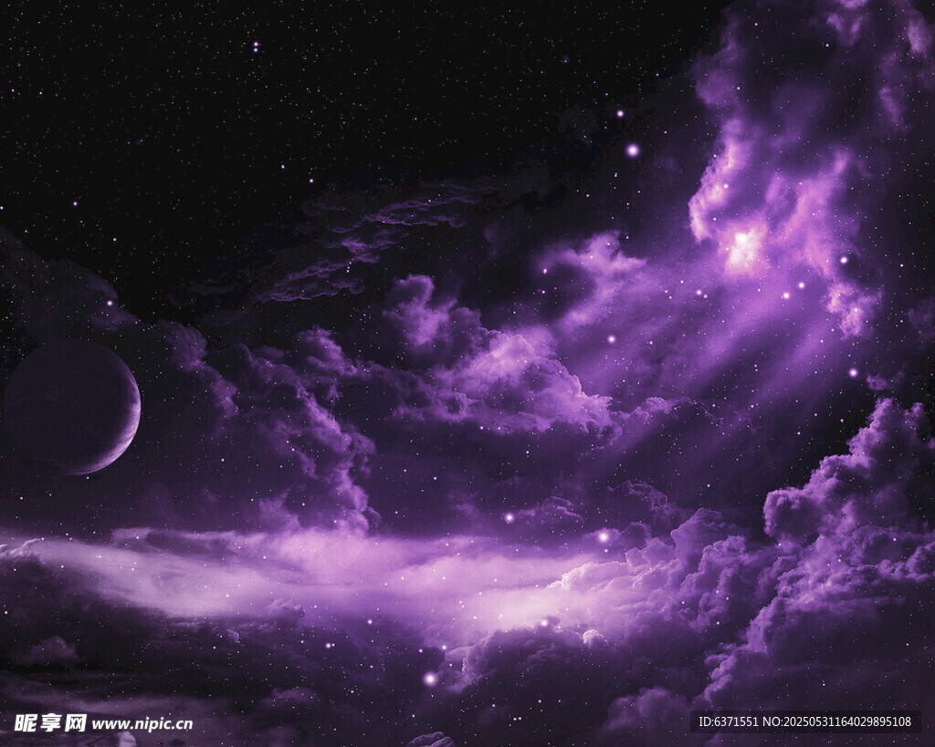 紫色奇幻星空