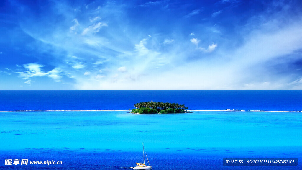 海岛