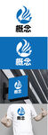 渔业标识设计