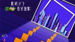 端午节海报