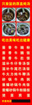 炖汤