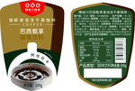巴西蘑菇饮品包装展示