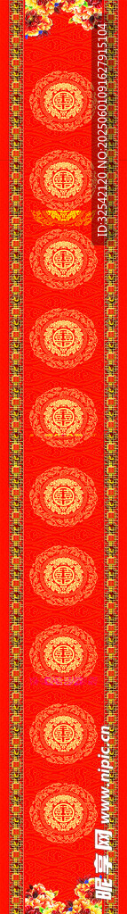 喜庆红色花纹装饰图案