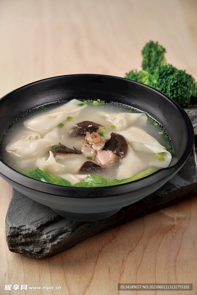 云吞 饺子 水饺