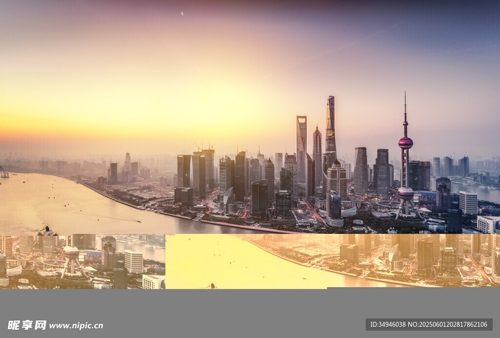 上海城市天际线黄昏美景