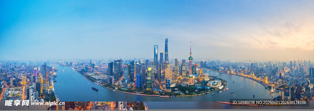 上海外滩城市天际线美景