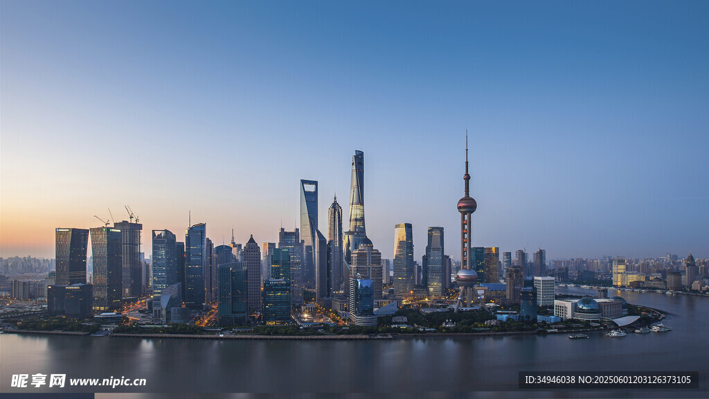 上海外滩璀璨城市天际线