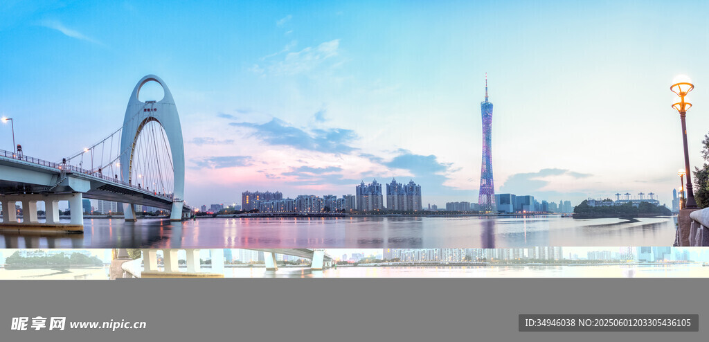 城市地标景观天际线