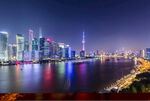 上海外滩璀璨夜景风光