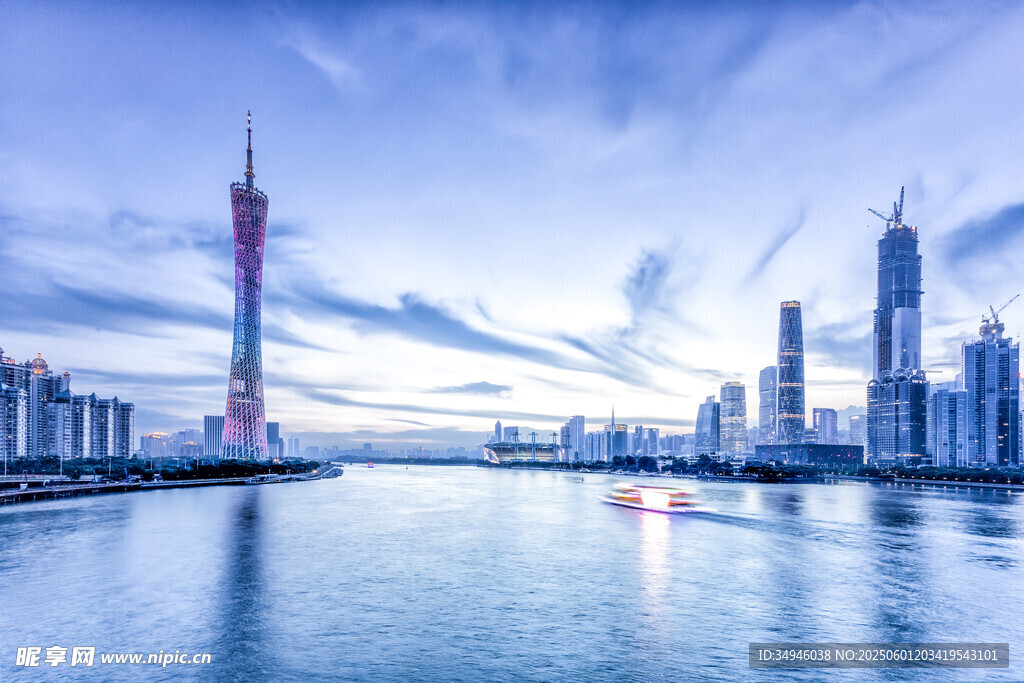 广州城市天际线美丽景观