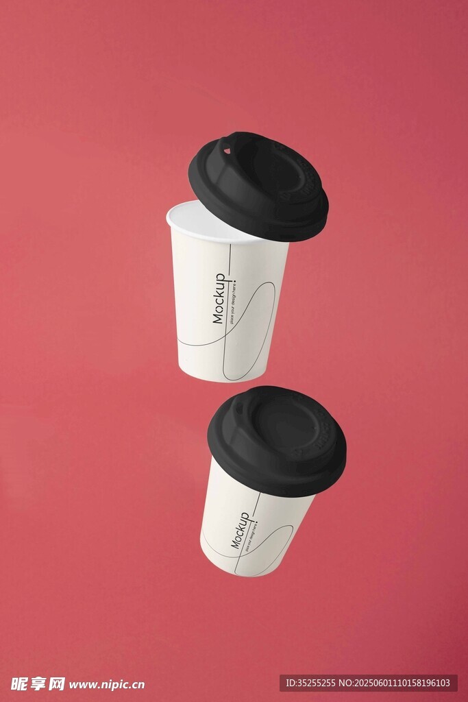 咖啡杯样机