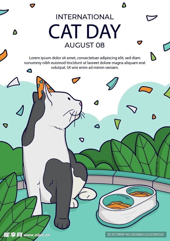 国际猫咪日的可爱猫咪
