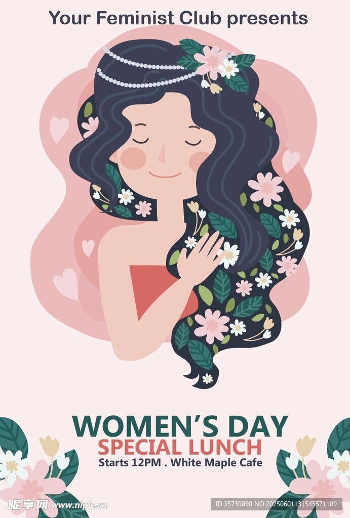 妇女节插画