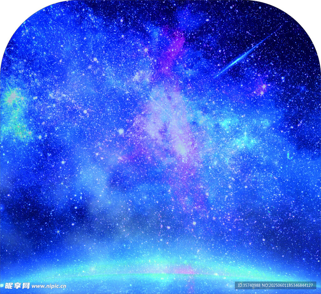 梦幻星空背景图