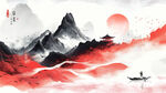 水墨山水背景