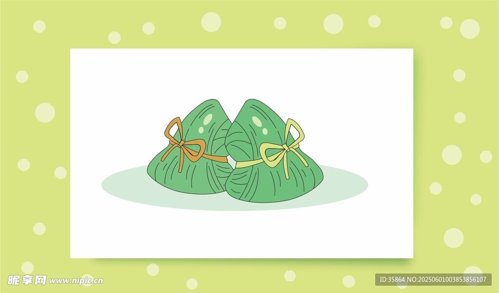 盘中美味粽子