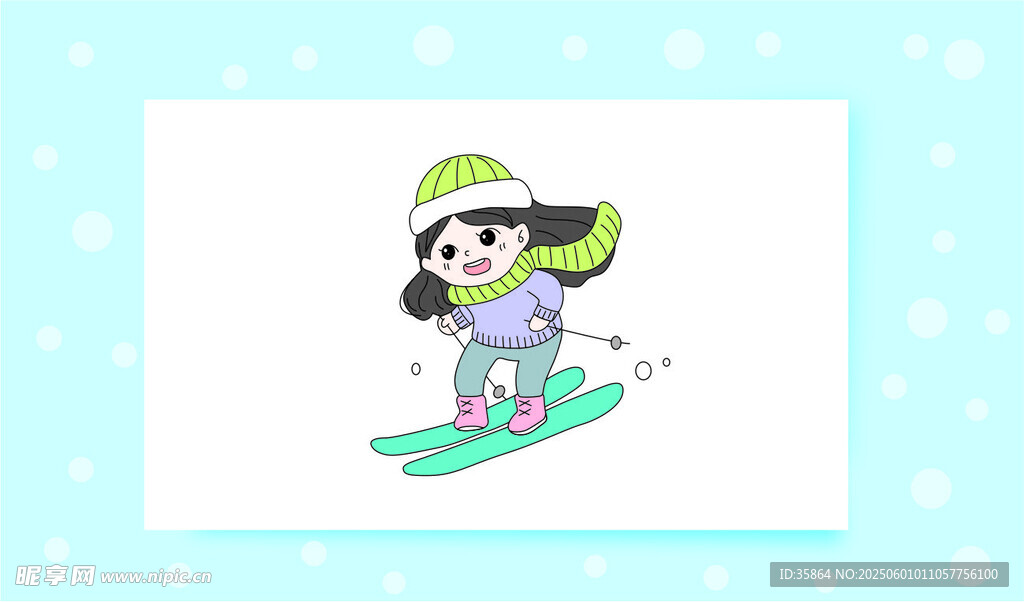 滑雪的熊猫卡通形象