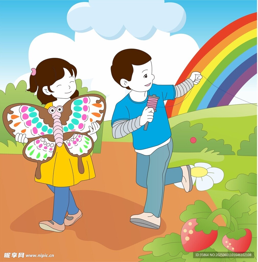 儿童户外快乐放飞蝴蝶风筝