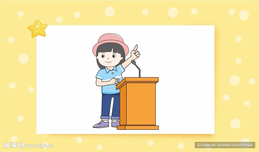 女孩站在讲台演讲