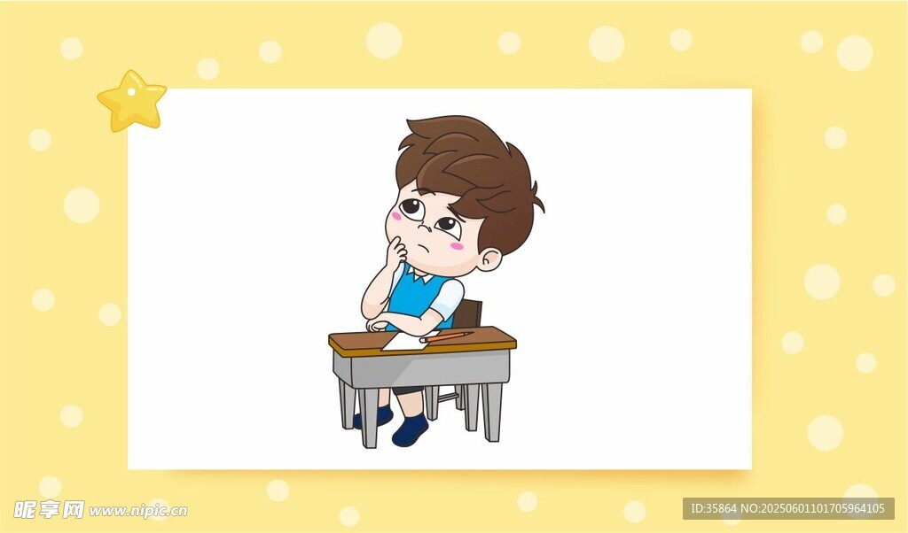 坐在课桌前的小男孩