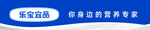 源自优质牧场的好奶粉
