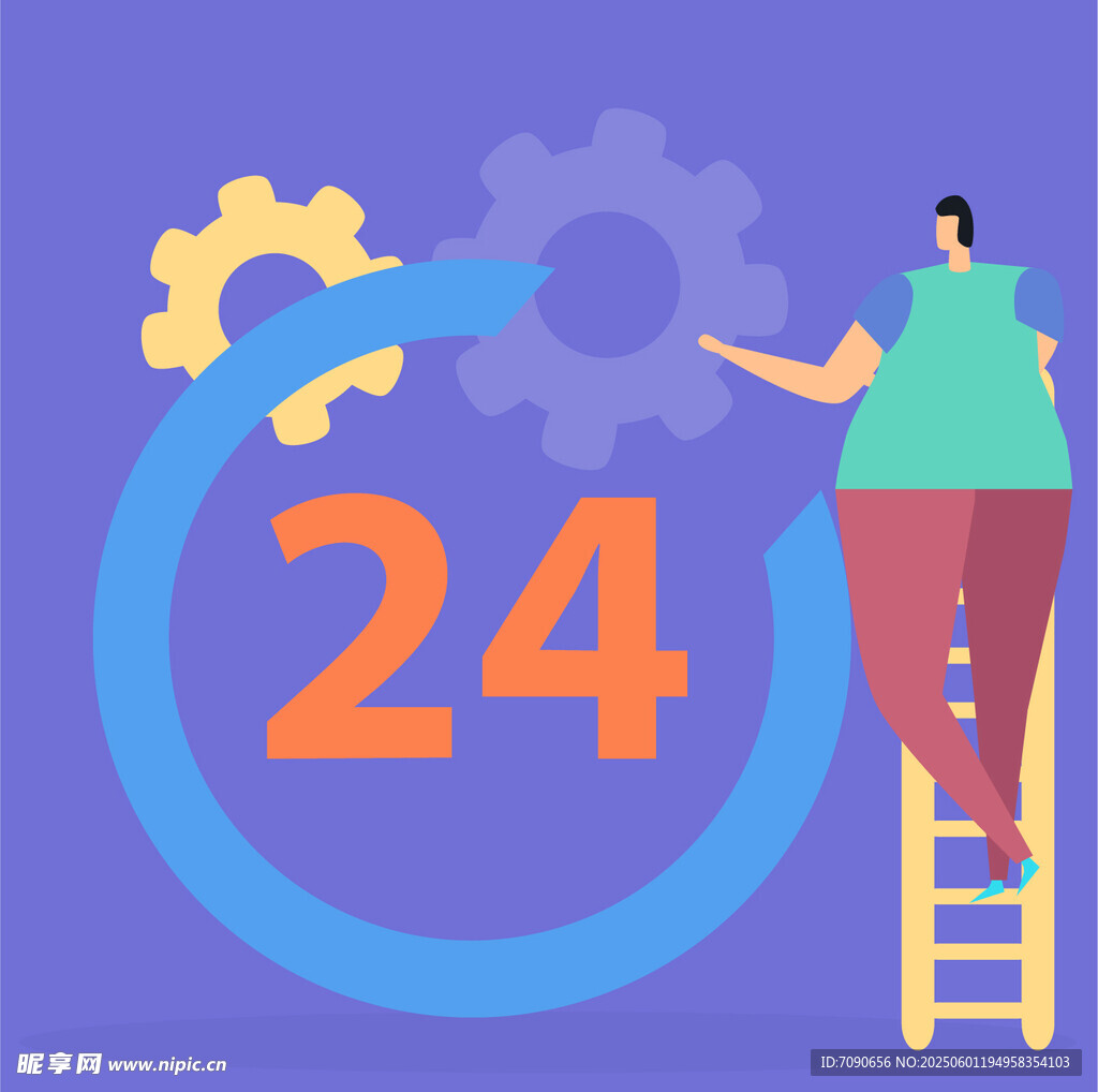 24小时服务助力高效运转
