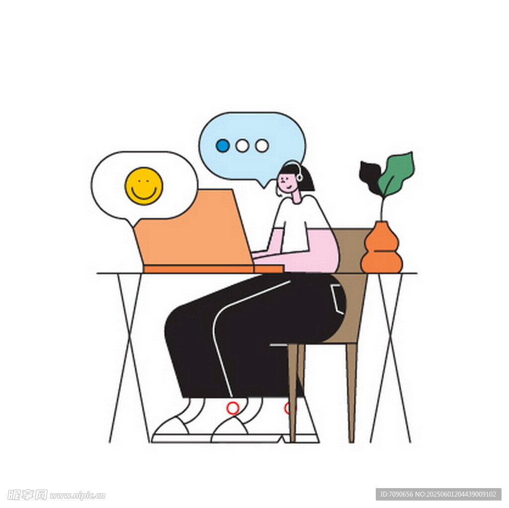 在线沟通的办公人士