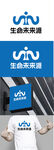 生命光码科技标识设计