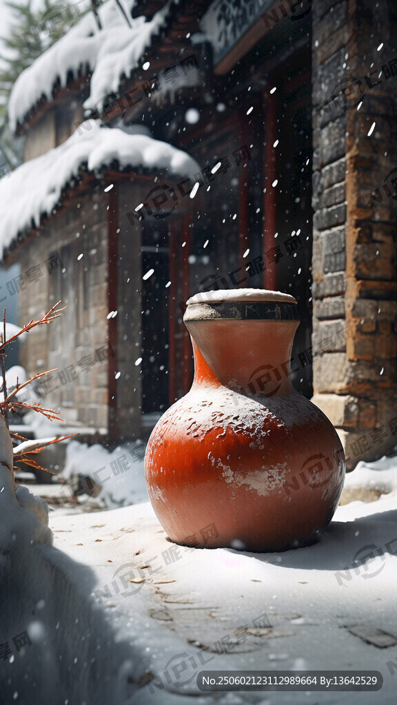 快雪时晴窑口 新品合集 封面