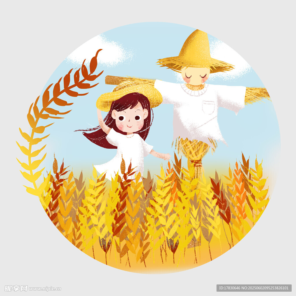 芒种