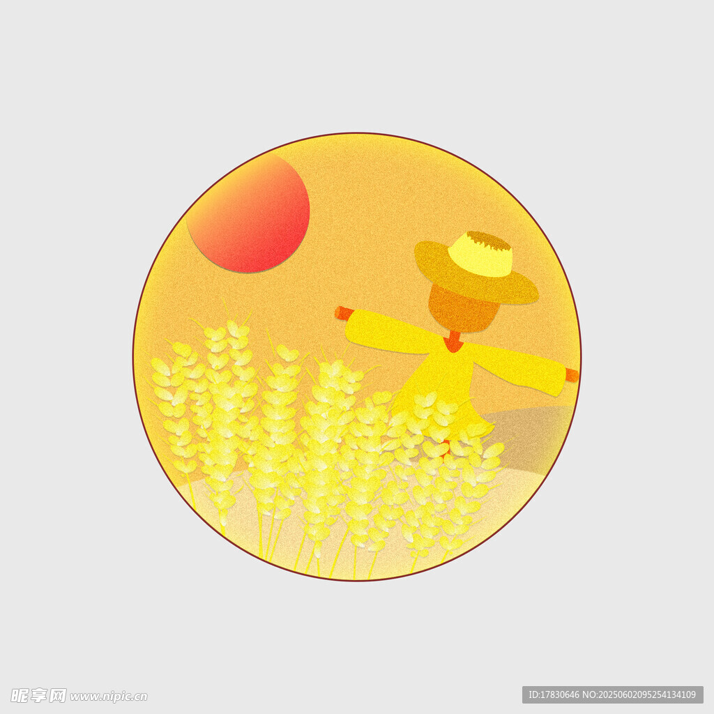 芒种