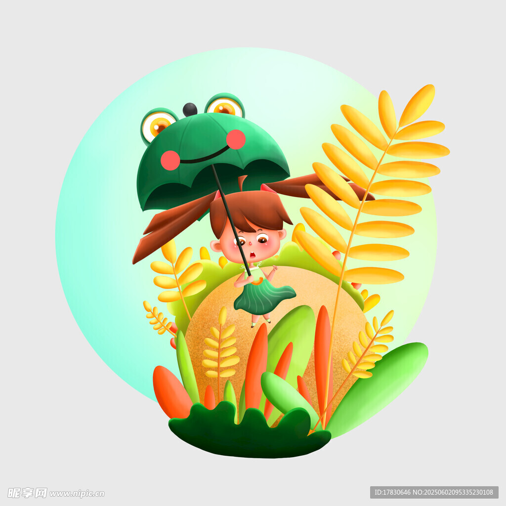 芒种
