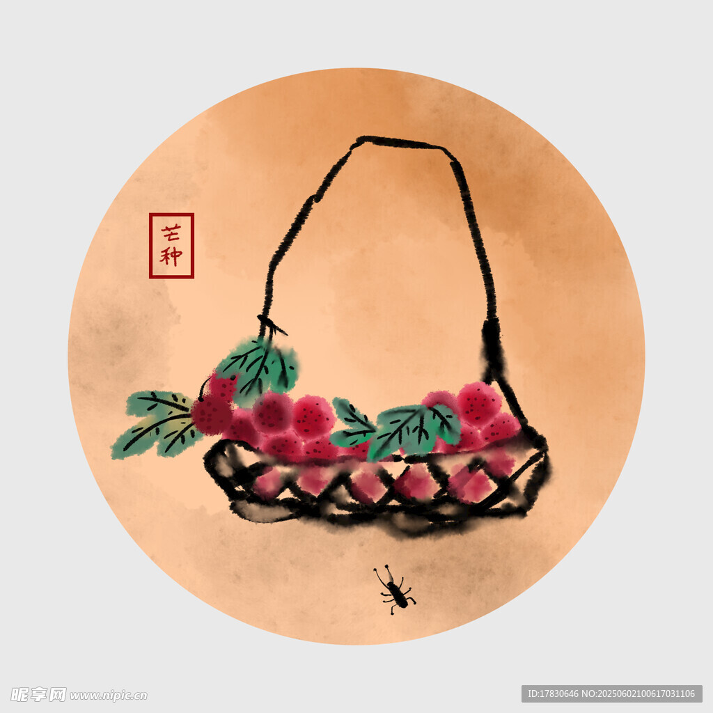 芒种
