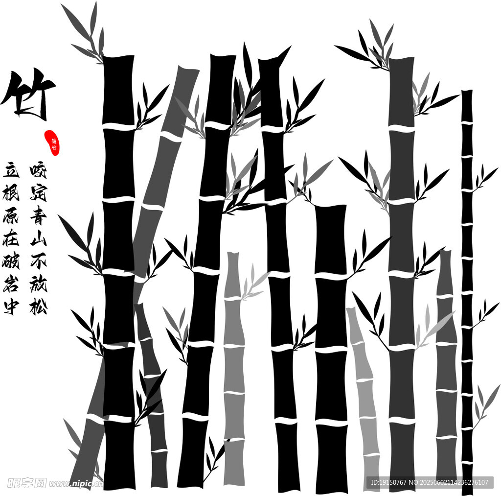 国风墨竹