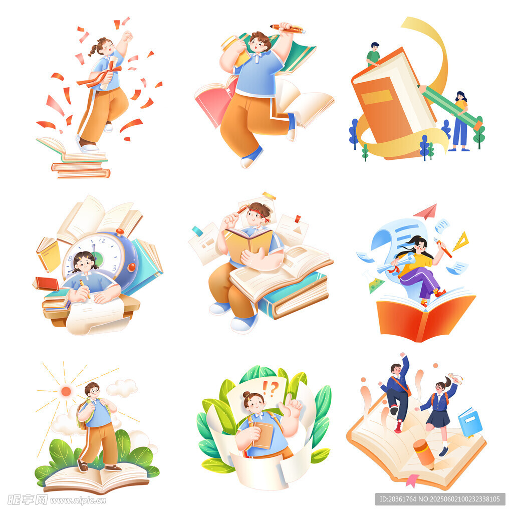 儿童阅读插画合集