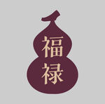葫芦矢量图