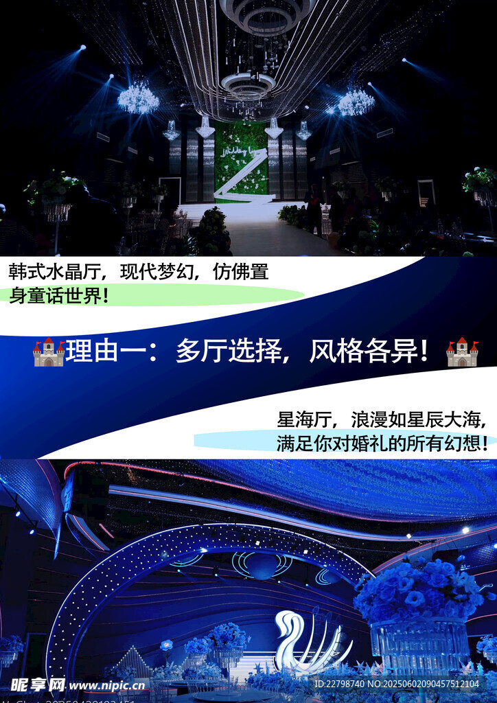 五大理由 