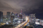 都市璀璨夜景俯瞰图