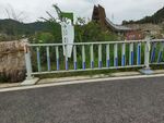 公路护栏