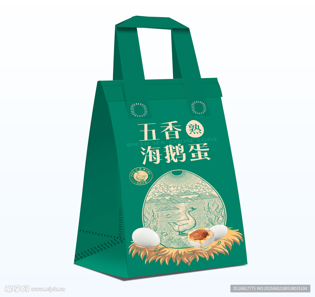 无纺布样机