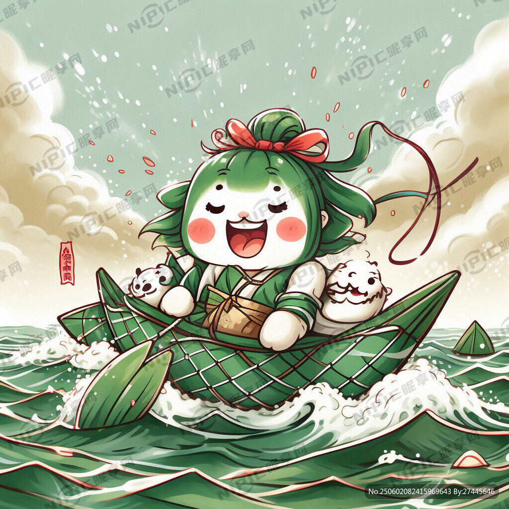 端午节 粽子卡通画 萌